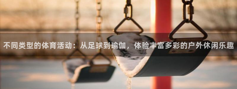 3377体育官网下载官方客服电话